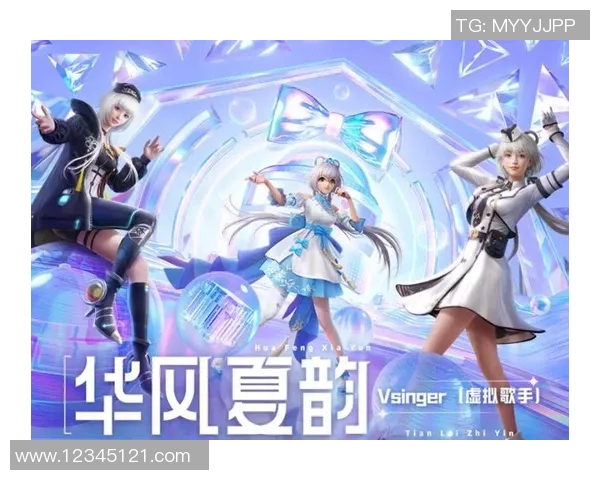 和平精英足球明星脸全解析让你在游戏中体验真实球星魅力与风采