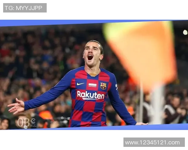 手滑足球：当意外成为比赛的转折点与球迷的热议焦点